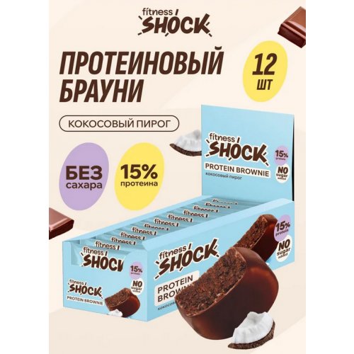 Кокосовый пирог в молочной глазури 50гр. (шоу-бокс 12шт)