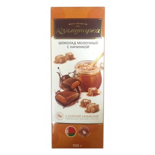 КОММУНАРКА Шоколад Молочный с Соленой карамелью 100 гр. (15) Пенал