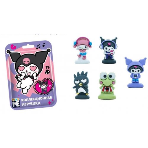 Игрушка в флоупаке KUROMI PLAY ME (5) в кор.12 бл. (77449)