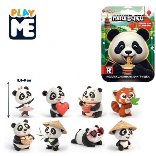 Игрушка в флоупаке ПАНДЫ PLAY ME (12) в кор.6 бл. (81230)