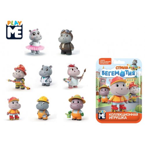 Игрушка в флоупаке СТРАНА БЕГЕМОТИЯ PLAY ME (12) в кор.6 бл. (80512)