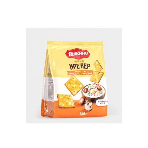  Крекер Яшкино со вкусом Грибы со сметаной, мини, 180 гр. (16) (РВК374)