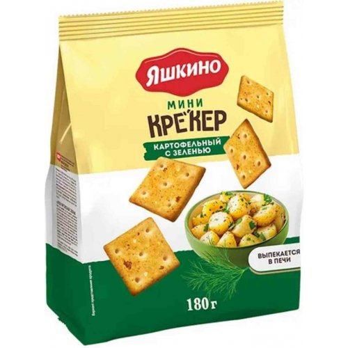  Крекер Яшкино Картофельный с зеленью, мини, 180 гр. (16) (РВК373)
