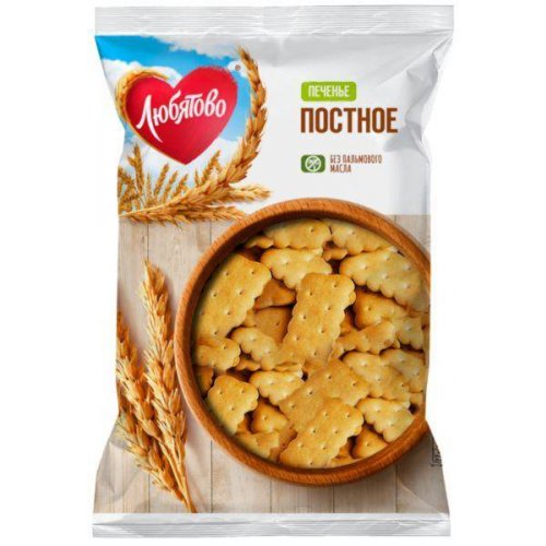 Печенье затяжное ЛЮБЯТОВО 