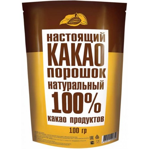 Какао-порошок ТМ (Добрыня-Русь),натур.100% 100 гр.раств., zip (34) ГОСТ
