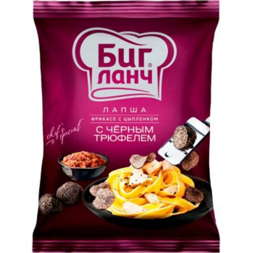 лапша Фрикасе с цыпленком м черным трюфелем 75 гр. (60) (в пал.50) NEW