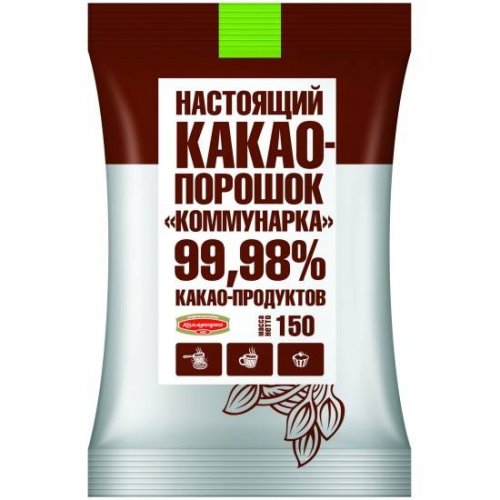 КОММУНАРКА Какао-порошок 150 гр. (40) /56