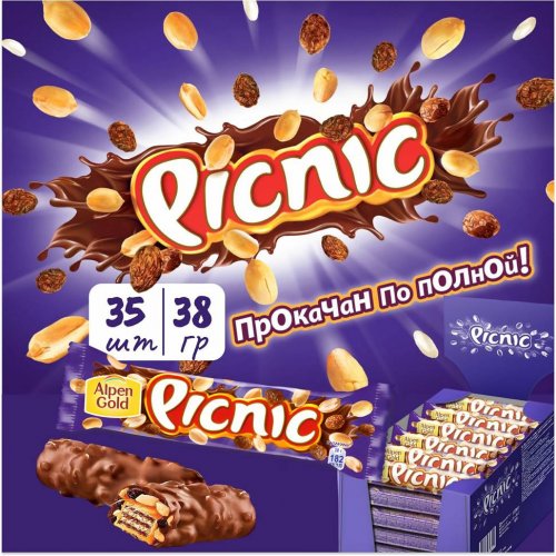 Шоколад Picnic 38 гр. (35 шт)/264 до 08.07.26