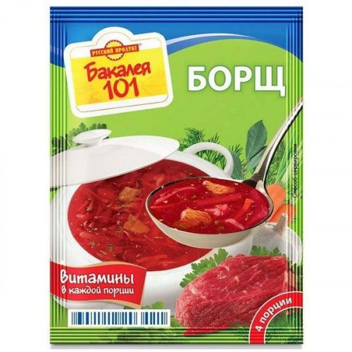 Суп Бакалея 101 Борщ 55г (25)/в пал. 24*9