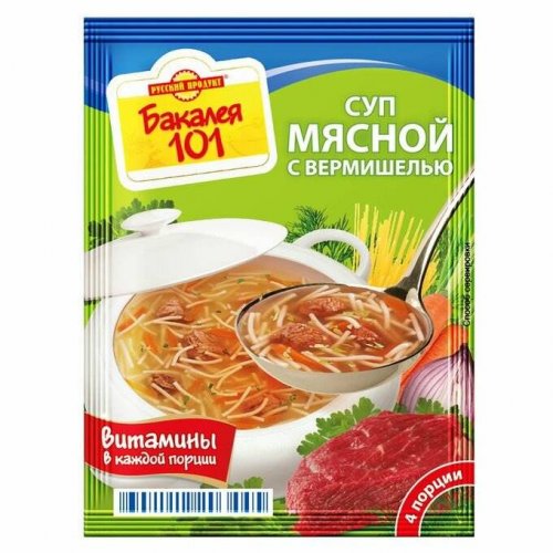 Суп Бакалея 101 Мясной с вермишелью 60г (25)/в пал. 24*9