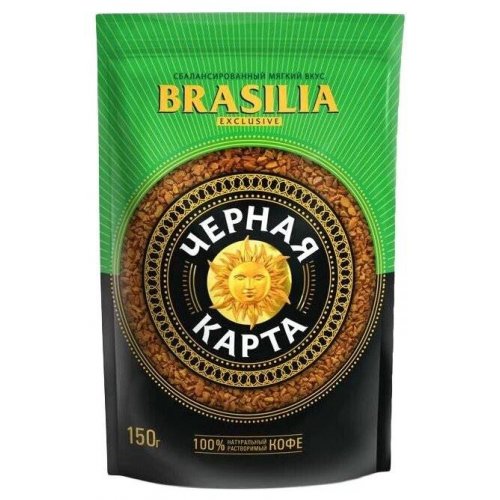 Кофе ШТРАУС Черная карта Exclusive Brasillia 150 гр. пакет (6) 152 кор./пал.