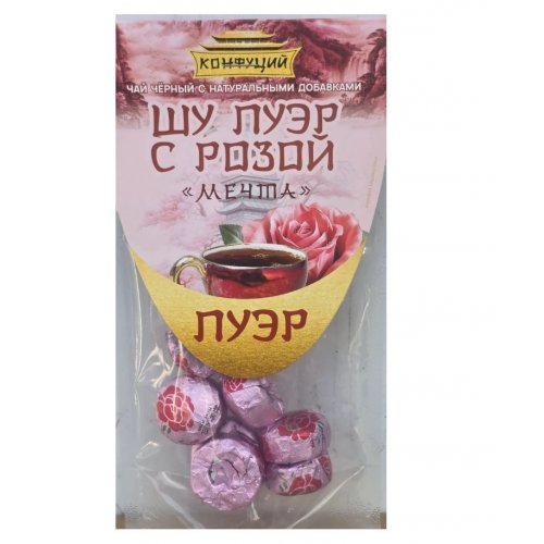ЧАЙ Конфуций Дойпаки 