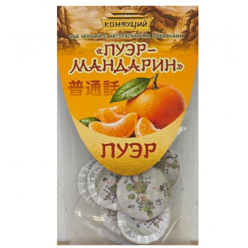 ЧАЙ Конфуций Дойпаки 