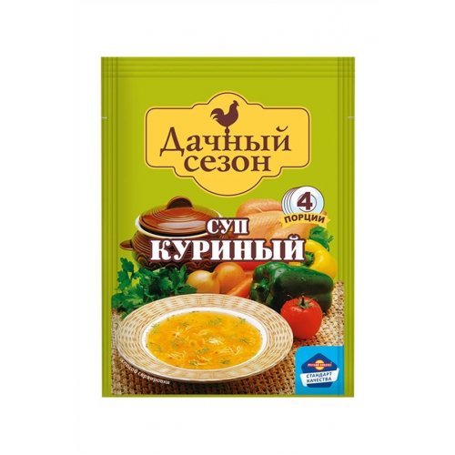 Суп 