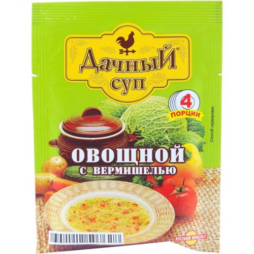 Суп 