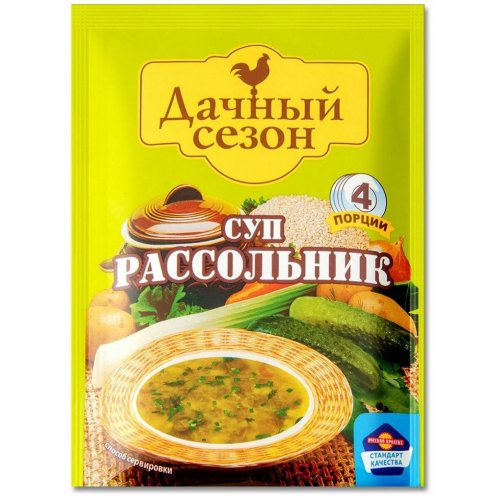 Суп 