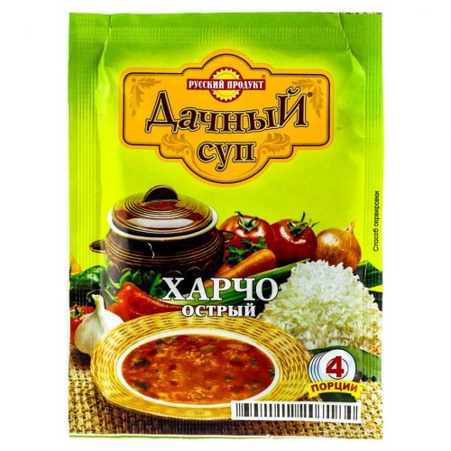 Суп 