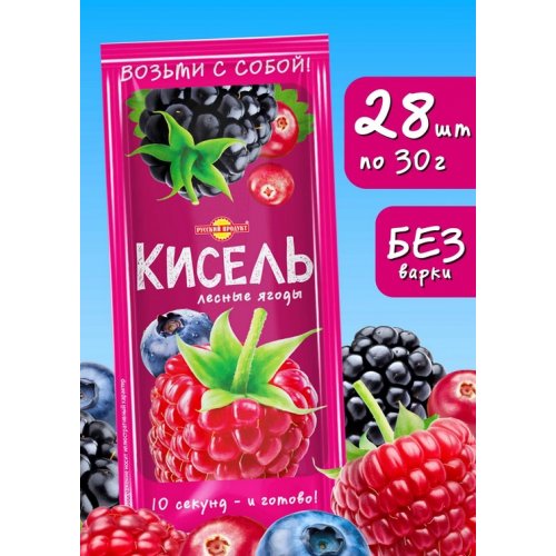 Кисель моментального приготовления 
