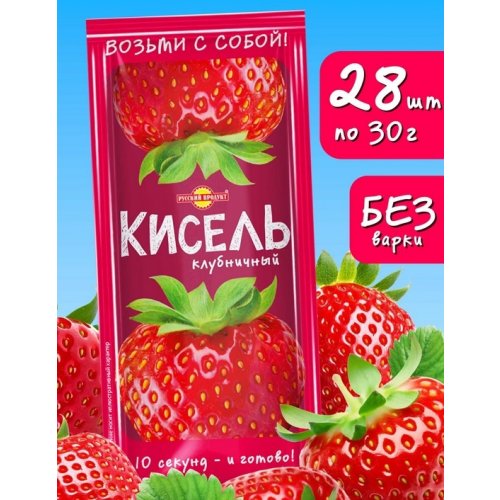 Кисель моментального приготовления 