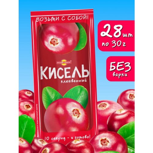 Кисель моментального приготовления 