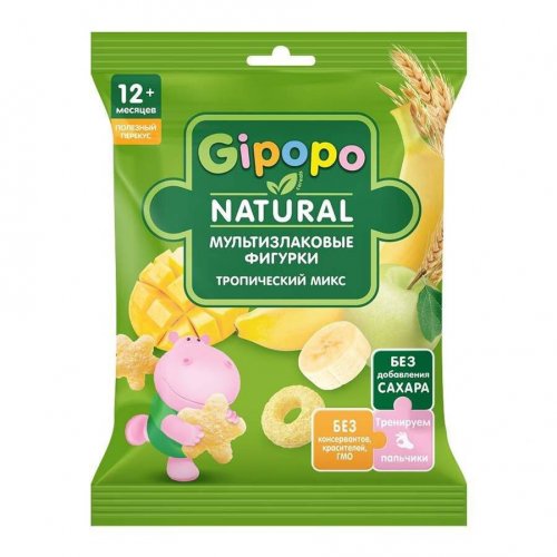 КОНДИТЕРКА Фигурки мультизлаковые детские Gipopo (Тропический микс) 21 гр. пакет (8)/165
