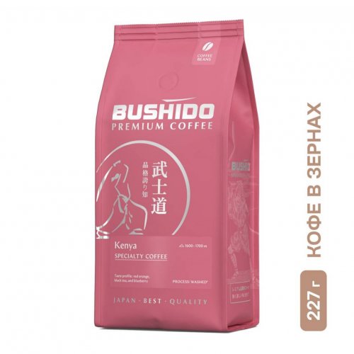 Кофе Бушидо Specialty Coffe Kenya 227 гр. зерно (6)/153