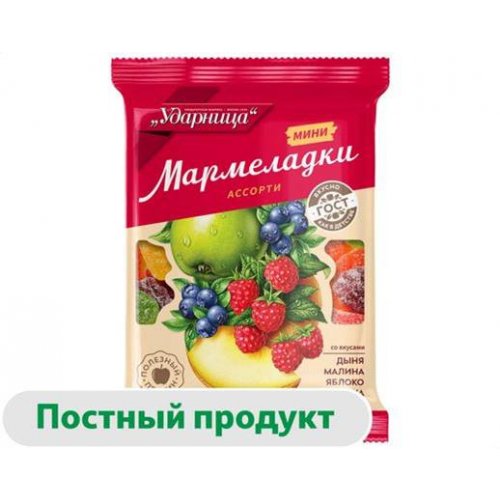 КОНДИТЕРКА Ударница Мармелад мини Ассорти:Дыня,Малина,Яблоко,Черника 275 гр. (8) срок 4 мес.