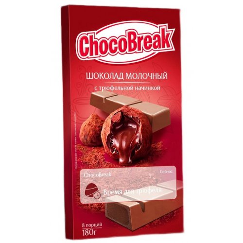 КОНДИТЕРКА КОММУНАРКА ChocoBreak  Шоколад Молочный с нач 