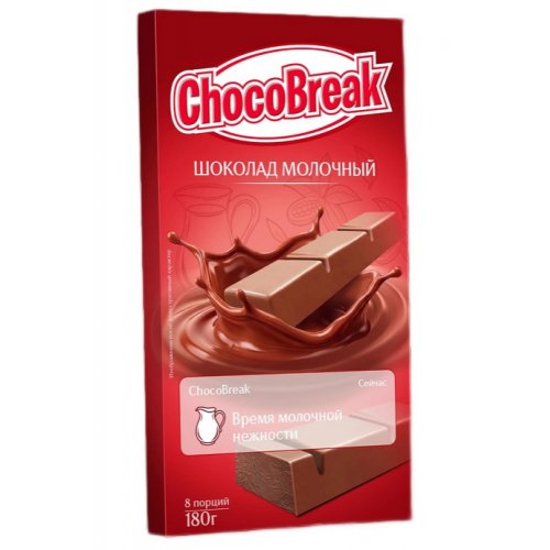КОНДИТЕРКА КОММУНАРКА ChocoBreak  Шоколад Молочный 180 гр.  (17)