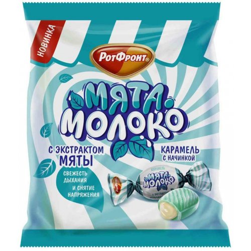  карамель Мята-молоко ,РФ 150 гр. (16)