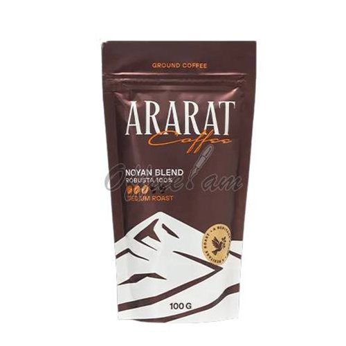 Кофе ARARAT NOJAN (robusta 100%) молотый пресс 100 гр.(30)