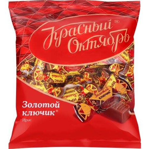 КОНДИТЕРКА ОБК  фасованные конфеты (гр) Ирис Золотой ключик ,КО 250 гр. (10)  Вложение!