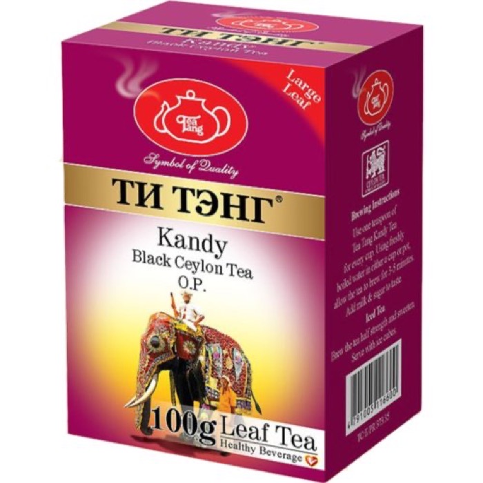 ЧАЙ ТиТэнг Канди 100 гр. черный (5пч)(116600) (100)
