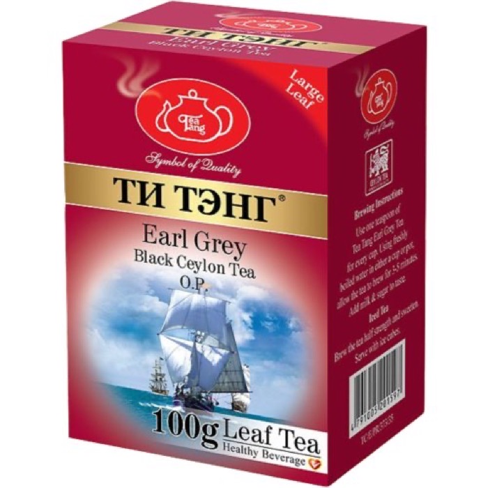 ЧАЙ ТиТэнг Бергамот 100 гр. OP черный (5пч)(201597) (100)