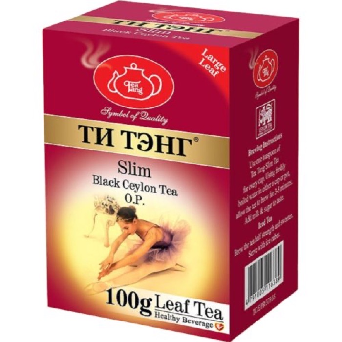 ЧАЙ ТиТэнг 