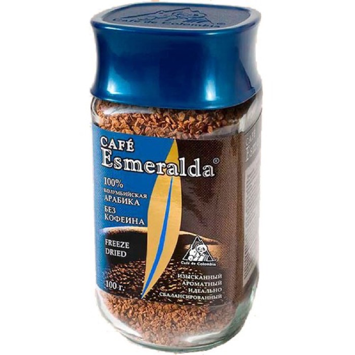 Кофе Esmeralda 100 гр. б/коф. стекло (571345) (12)