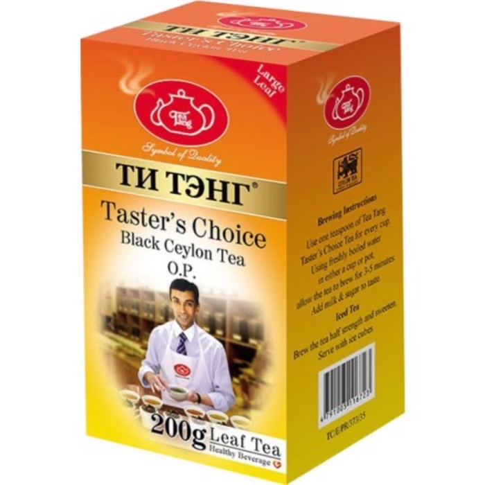 ЧАЙ ТиТэнг Выбор дегустатора 200 гр. черный (5пч)(116723) (50)
