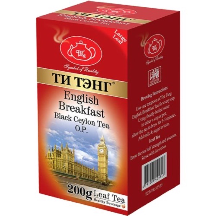 ЧАЙ ТиТэнг Английский завтрак 200 гр. черный (5пч)(404547) (50)