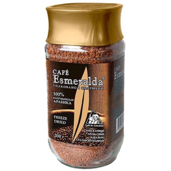 Кофе Esmeralda 200 гр. стекло (12)  (571321)