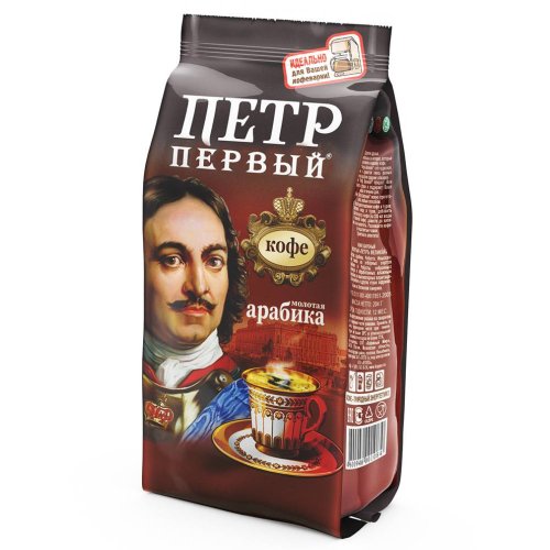 Кофе КуМир Петр I молотый 204 гр. (16)  №23