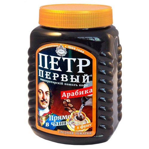 Кофе КуМир Петр I 