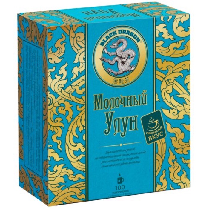 ЧАЙ Черный Дракон Молочный Улун 100 пак.*2 гр. (10) (ОМ502В1)
