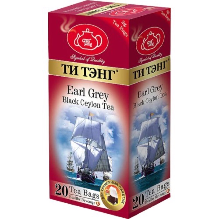 ЧАЙ ТиТэнг Бергамот черный  20 пак.*2 гр. (6пч)(201733) (144)