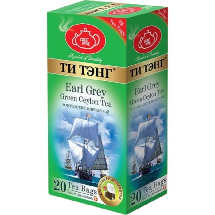 ЧАЙ ТиТэнг Бергамот  зеленый   20 пак.*2 гр. (6пч)(101507) (144)