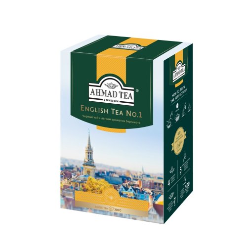 ЧАЙ AHMAD TEA  №1. бергамот 200 гр. (12) 100 кор/пал. (1293)