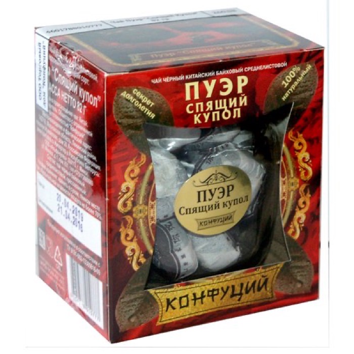 ЧАЙ Конфуций Pu-er Спящий Купол черный 82 гр. стекло (4)