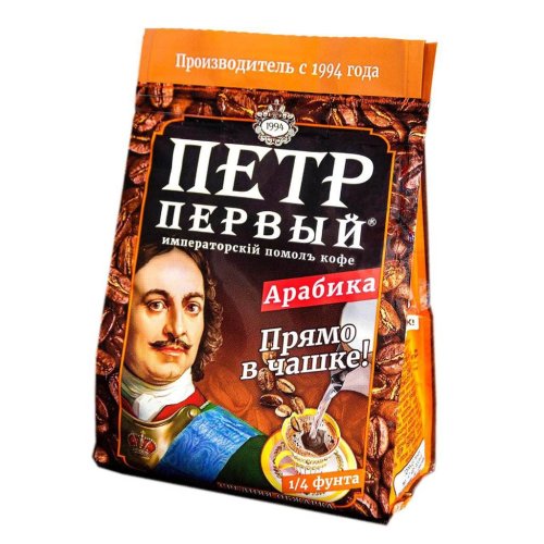 Кофе КуМир Петр I 