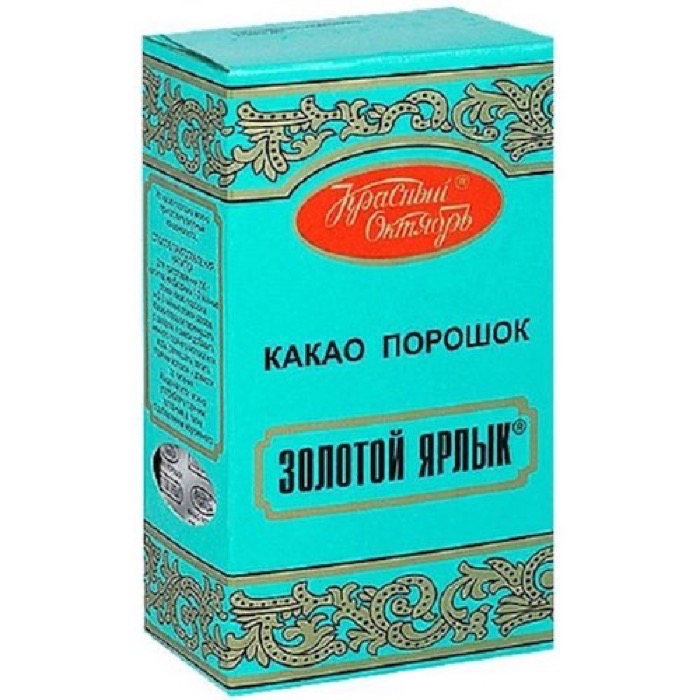 Какао Золотой Ярлык 100 гр. картон (18)/120* АКЦИЯ!