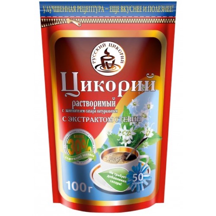 Русский цикорий 100 гр. Стевия порошок ZIP (12)  (0688)