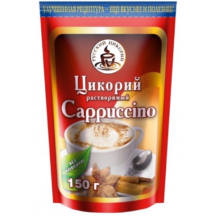 Русский цикорий 150 гр. Cappuccino ZIP (12)  (0961)